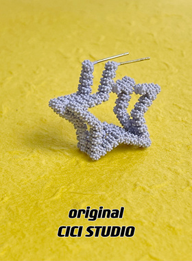 CICI夸张紫色耳环小众多巴胺高级颗粒感不规则潮流艺术五角星耳钉