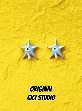 CICI原创可爱绿色星星耳钉小众设计感立体大眼睛日常通勤甜酷少女
