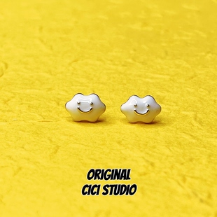 CICI STUDIO都是浮云精工笑脸云朵耳钉女ins风甜美可爱百搭耳饰