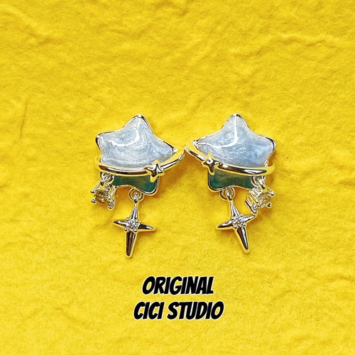 CICI STUDIO小众精工时髦潮流渐变蓝色星星耳钉女Y2K个性甜美耳环