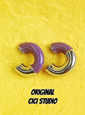 CICISTUDIO复古紫色C形撞色耳饰滴釉珐琅耳环轻奢小众ins精工耳饰