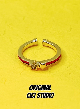 CICI STUDIO小众高级感红色精工戒指镀金五角星小众设计圣诞礼物