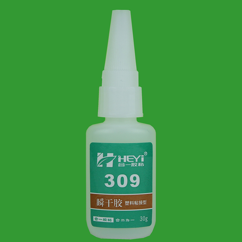 hy-309瞬干膠EVAPP膠水金屬