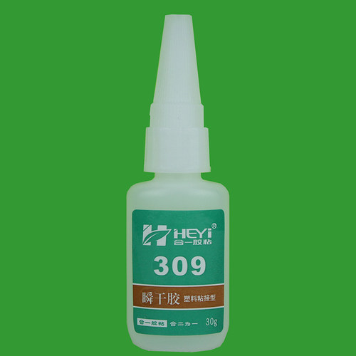 hy-309瞬干胶EVAPP胶水金属