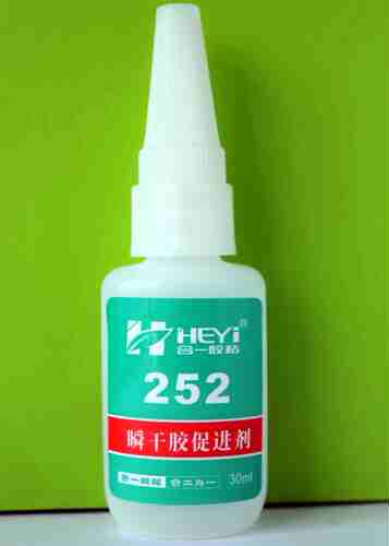 HY-252瞬干胶底涂剂，不发白不起雾处理剂，不白化无白雾底涂剂