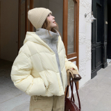 2025黄色针织拼接设计感羽绒服女B127A-8036-P325K488，女装羽绒服，浙宝127A