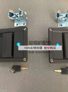 挖掘机配件卡特320/323/336/349GC液压泵水箱边门锁