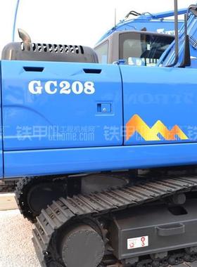 山重建机GC68/78/88/138/178/208/238/268/338/348-8挖机全车贴纸