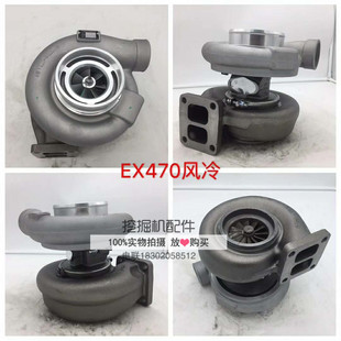 日立挖掘机配件6WG1 114400-4440发动机增压器 水冷增压器