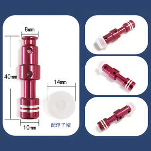 适用美的电压力锅配件浮子阀芯排气管MY-CD5026P电饭锅漏气排气阀