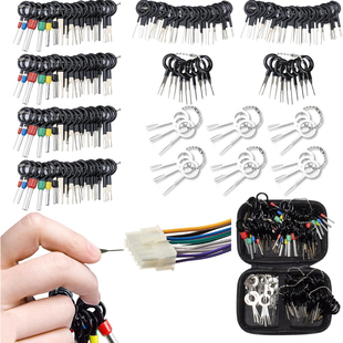 146个 汽车退针器插头线束端子取出拆卸工具电路维修多功能取针器