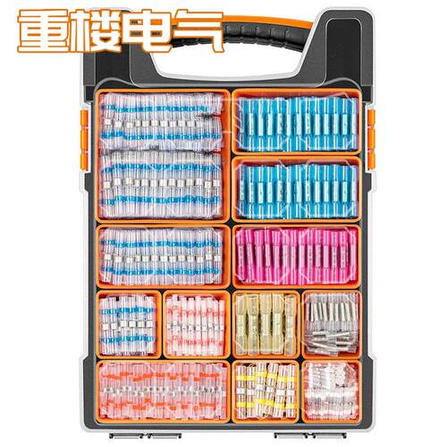 BHT/SST热缩接线端子手提组合装