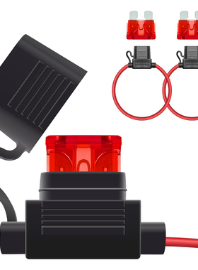 2套袋装 18AWG防水内联直列式保险丝支架带10A中号刀片式保险丝