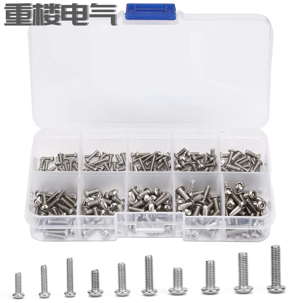 M2-M3304不锈钢内六角盘头螺丝