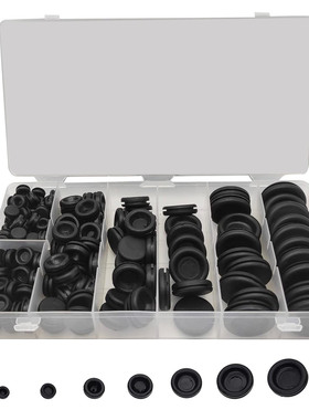 200个盒装 黑色橡胶绝缘单面工字型护线圈M7-M25线缆垫片实心孔塞