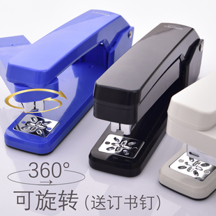 得力 0434订书机360度轻松旋转订书器 deli