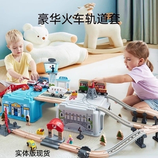 hape火车轨道交运枢纽收纳套儿童木制宝宝飞机玩具男女孩益智电动