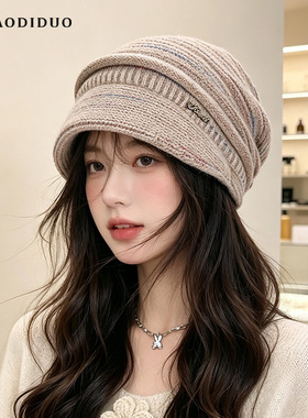 秋冬季户外保暖护耳套头帽子女慵懒风百搭堆堆帽条纹针织毛线冷帽