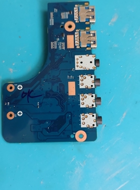 蓝天P751TM DM2 P750 TM P775TM DM2 P775DM2G TMG主板 usb喇叭