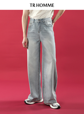 TR HOMME 浅蓝色牛仔裤阔腿直筒宽松垂感复古百搭日常休闲长裤男