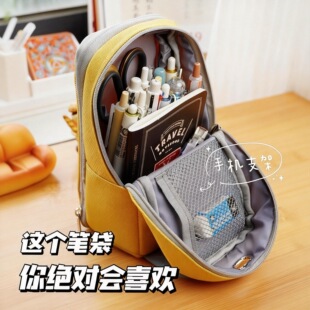 日本kokuyo国誉手机笔袋可站立式涤纶大容量化妆包收纳笔筒文具盒