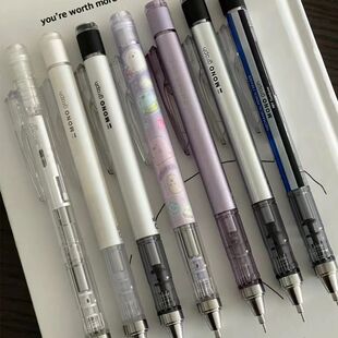 日本TOMBOW蜻蜓mono自动铅笔graph绘图活动摇摇笔低重心0.3|0.5mm