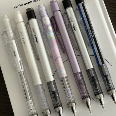 日本TOMBOW蜻蜓mono自动铅笔graph绘图活动摇摇笔低重心0.3|0.5mm