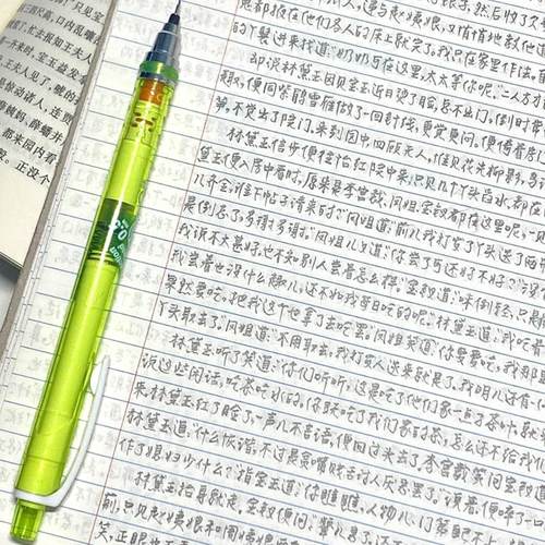 日本uni三菱铅笔自动旋转铅笔M5-450T透明Kuru Toga学生铅笔0.5