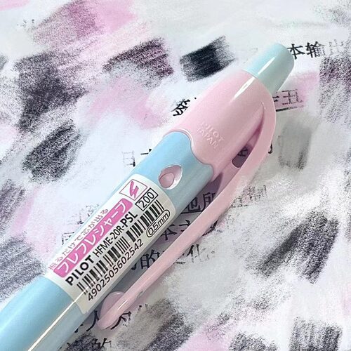 日本PILOT百乐摇摇铅笔草莓牛奶HFME-20R不易断铅儿童摇出铅0.5