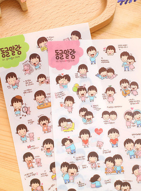 童真年代 diy卡通贴画小贴纸 手胀贴纸 手帐 可爱 韩版透明