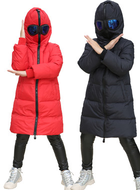 奥特曼眼镜儿童羽绒服加厚过膝