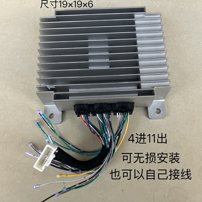 8.1声道11路汽车功放BOSE哈曼