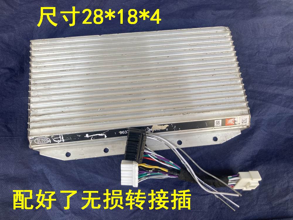 无损安装汽车功放6路哈曼