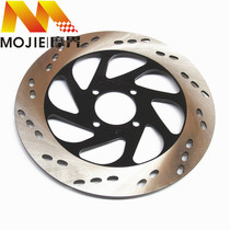 Suitable for Suzuki ruishuang en125-2 / 2A / 2E / 2F motorcycle accessories disc brake disc front brake disc