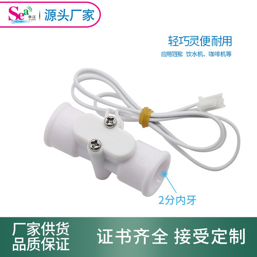 测试推荐质量稳定阀门灵敏