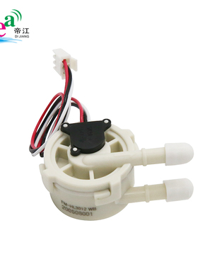 多管径霍尔食品级流量计涡轮式流量计替代德丰Defond/ODE/AWECO