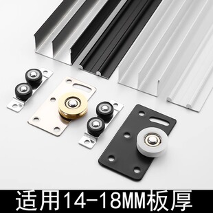 推拉门轨道滑轮平移门卫生间衣柜小柜门双轨道折叠门趟门通用滚轮