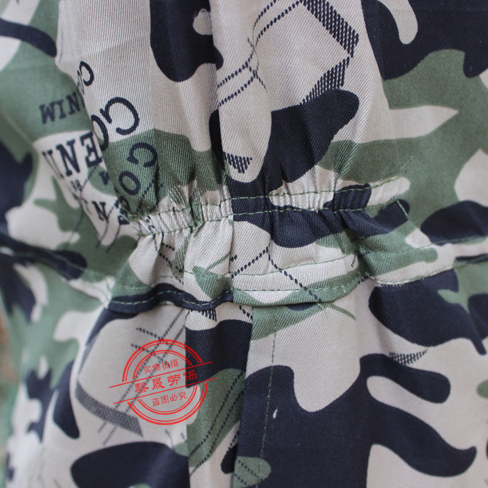 Tenue de travail - Ref 1912402 Image 3