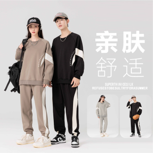 时尚圆领套头卫衣套装男女款春秋情侣上衣卫裤宽松大码两件套