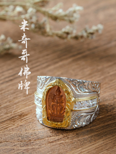 泰国龙婆易鹰神戒指纯银手工打造
