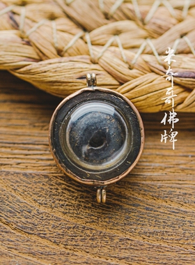 泰国佛牌龙婆boon金达玛尼药珠路翁