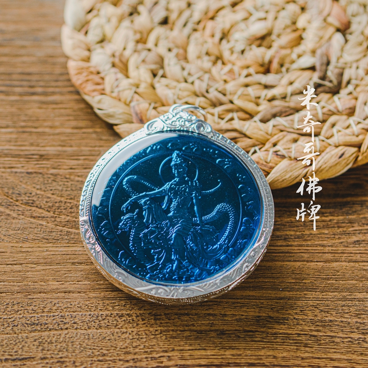 泰国佛牌龙婆龙耐泽镀金泽度金