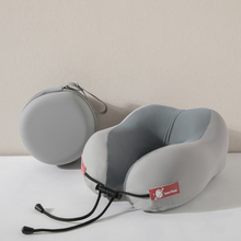 无印日式记忆棉U型枕旅行出行高铁飞机便携睡觉脖子靠枕颈椎头枕