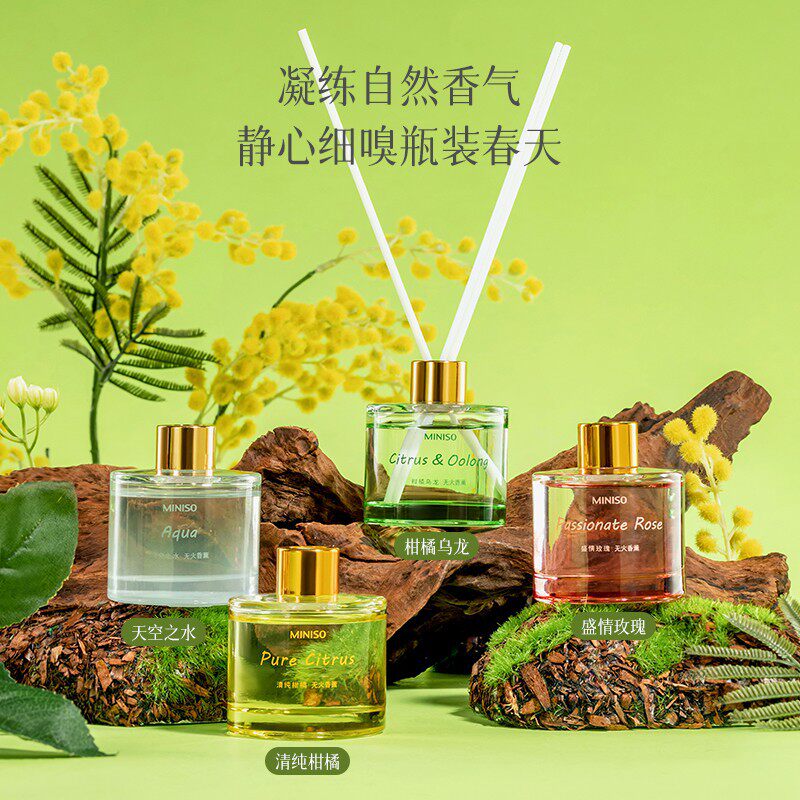 名创优品无火香薰持久留香图片