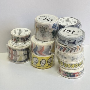 MT手帐拼贴胶带皆川明整卷现货经典跑兔黄色笑脸蝴蝶彩色拉环