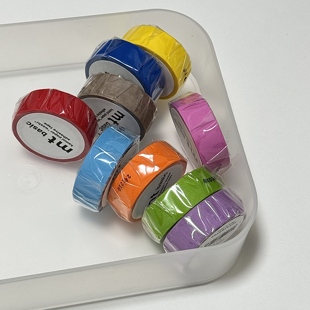 纯色胶带MT01P509~517基础款手账拼贴