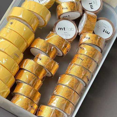 MT胶带手帐拼贴金色纯色