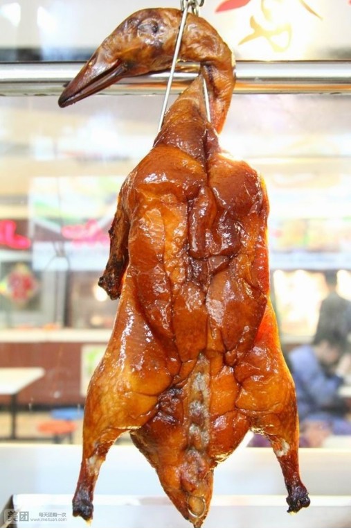 【古井烧腊烧鹅】广东烧鸭广式烧味烧腊北京烤鸭特产美食3.5斤