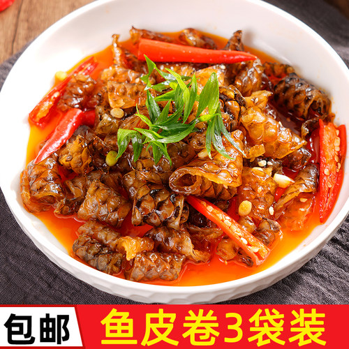 泡椒鱼皮开袋即食凉拌冷冻凉菜