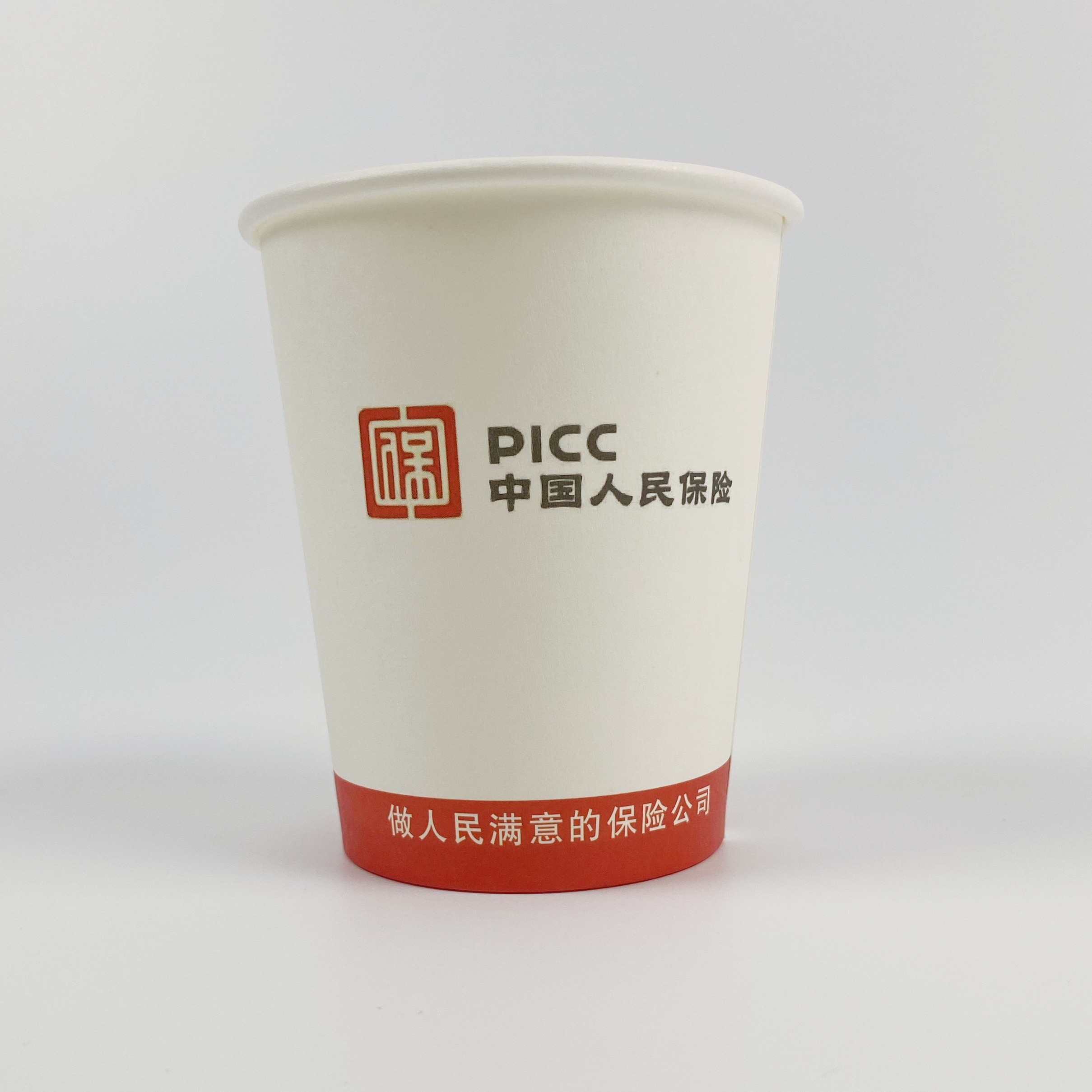 定制印字定做中国人民保险纸杯
